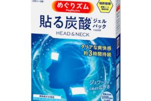 Kao - MegRhythm Pack de boissons gazeuses pour la tête et le cou - 6pièce Kao - MegRhythm Pack de boissons gazeuses pour la tête et le cou - 6pièce