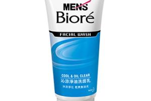 Kao - Men's Biore Nettoyant pour le visage - Cool & Oil Clear... Kao - Men's Biore Nettoyant pour le visage - Cool & Oil Clear...