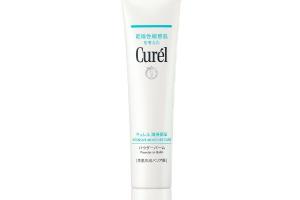 Kao - Poudre de soin hydratant intensif Curel en baume - 34g Kao - Poudre de soin hydratant intensif Curel en baume - 34g