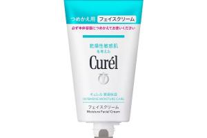 Kao - Recharge de crème hydratante visage Curel Soin Intensif - 36g Kao - Recharge de crème hydratante visage Curel Soin Intensif - 36g
