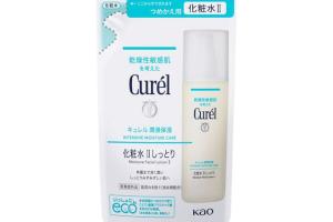 Kao - Recharge de lotion hydratante Curel Intensive Moisture Care...