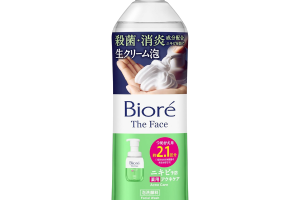 Kao - Recharge pour nettoyant moussant visage Biore, soin anti-acné - 340ml