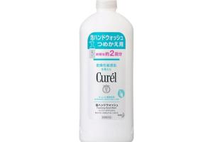 Kao - Recharge de savon moussant pour les mains Curel Intensive Moisture Care - 450ml Kao - Recharge de savon moussant pour les mains Curel Intensive Moisture Care - 450ml