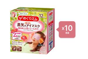 Kao - Set MegRhythm Masque Doux pour Les Yeux à la Vapeur... Kao - Set MegRhythm Masque Doux pour Les Yeux à la Vapeur...