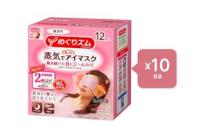 Kao - Set MegRhythm Masque Doux pour Les Yeux à la Vapeur...