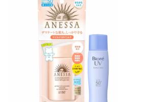 Kao X Shisseido Kit De Crème Solaire Champion Kao X Shisseido Kit De Crème Solaire Champion