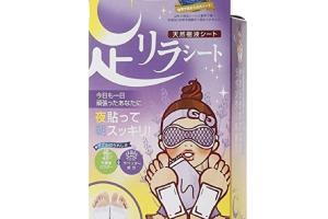 Kinomegumi - Ashirira - Foot Relax Sheet Lavender - 30pièces
