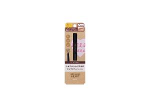 Koji - Crayon à Sourcils Coeur de Printemps - 17g - Natural Brown