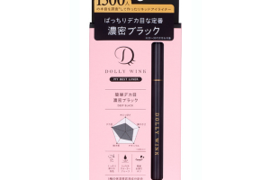 Koji - Dolly Wink Ma meilleure doublure - 1PC - Deep Black