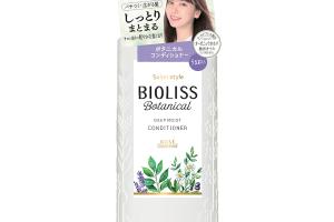 Kose - Bioliss Botanical Revitalisant - Deep Moist - 480ml