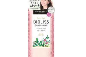 Kose - Bioliss Botanical Shampooing - Sleek Straight - 480ml