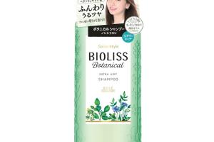 Kose - Bioliss Shampooing Botanique - Extra Airy - 480ml