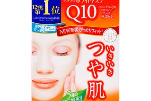 Kose - Clear Turn White Masque Q10 - 5pièces