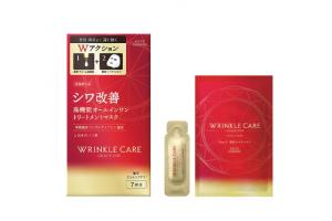 Kose - Masque concentration soin anti-rides Grace One -...