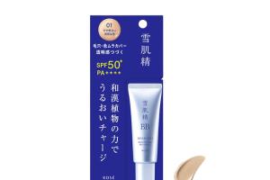 Kose - Sekkisei BB Essence Éclaircissante SPF50+ PA++++ - 30g - 01 Slightly Bright Natural Skin