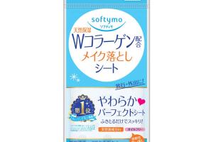 Kose - Softymo Feuille de démaquillage - 12pièces - Collagen