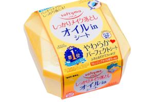 Kose - Softymo Feuille de démaquillage - 52pièces - Oil In