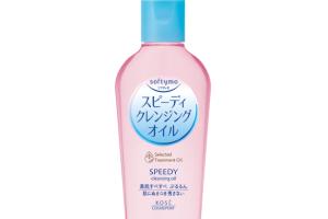 Kose - Softymo Huile démaquillante - 60 Kose - Softymo Huile démaquillante - 60