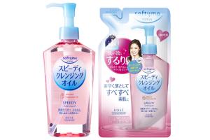 Kose - Softymo - Set de Nettoyage