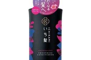 Kracie - Après-shampooing Ichikami Smooth Care - 480g Kracie - Après-shampooing Ichikami Smooth Care - 480g