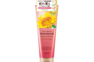 Kracie - Dear Beaute Himawari Gloss &amp; Repair Oil In Treatment - 200g