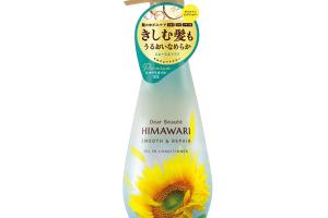 Kracie - Dear Beaute Himawari Huile lisse et réparatrice dans l'après-shampooing - 500ml Kracie - Dear Beaute Himawari Huile lisse et réparatrice dans l'après-shampooing - 500ml