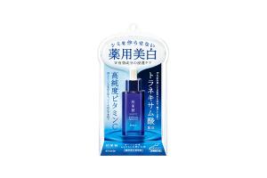 Kracie - Hadabisei Sérum éclaircissant pour le visage - 30ml