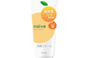 Kracie - Nettoyant visage naïf très hydratant - 120g