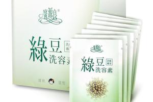 Kuan Yuan Lian - Mung Bean Powder - 10g x 20packs/200g Kuan Yuan Lian - Mung Bean Powder - 10g x 20packs/200g