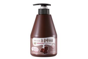 Kwailnara - Milk Body Lotion - 560g - Chocolate Kwailnara - Milk Body Lotion - 560g - Chocolate