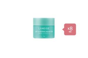 LANEIGE Lip Sleeping Mask EX - 8g - Mint Choco (8ea) Set