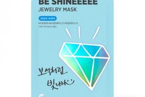 Lassieel - Paquet de masque à bijoux Be Shine Aqua Aura - 5pièces Lassieel - Paquet de masque à bijoux Be Shine Aqua Aura - 5pièces