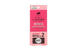 LAVONS - Recharge de parfum de voiture - 2pièces - French Macaron