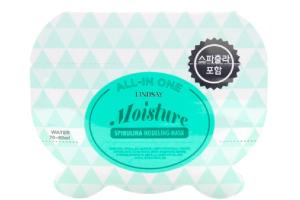 LINDSAY - Masque de modélisation tout-en-un No.Moisture Spirulina- LINDSAY - Masque de modélisation tout-en-un No.Moisture Spirulina-
