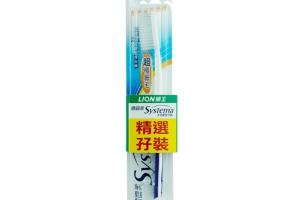 LION - Brosse à Dents à Tête Compacte Systema - Couleur Aléatoire... LION - Brosse à Dents à Tête Compacte Systema - Couleur Aléatoire...