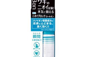 LION - Déodorant Roll-On Ban Nano Ion Block (SOAP) - 40ml