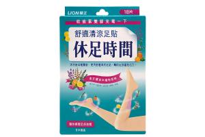 LION - Feuille de refroidissement Kyusoku Jikan pour les jambes