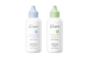 make p:rem - Comfort Me. Set Essentiels