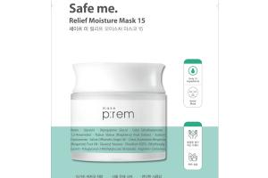 make p:rem - moi en toute sécurité. Masque de secours humidité 15...