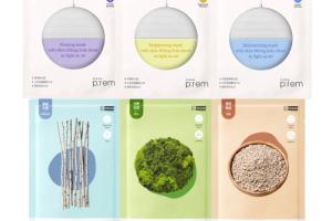make p:rem Set De Masques En Feuille