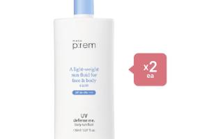 make p:rem - Set UV Defense Me. Fluide solaire quotidien (2ea)