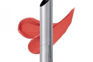 MAKEHEAL - Airjet Rouge à lèvres velours - 4g - No.BR0201 MAKEHEAL - Airjet Rouge à lèvres velours - 4g - No.BR0201