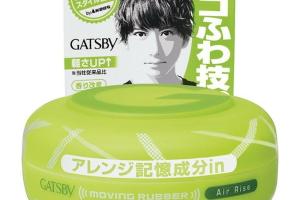 Mandom - Gatsby Caoutchouc en mouvement - 80g - Air Rise Green