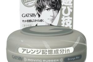 Mandom - Gatsby Caoutchouc en mouvement - 80g - Grunge Mat Grey