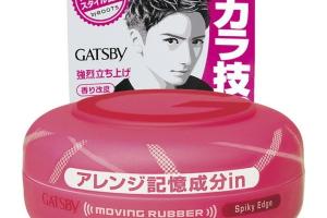 Mandom - Gatsby Caoutchouc en mouvement - 80g - Spiky Edge Pink