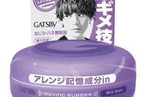 Mandom - Gatsby Caoutchouc en mouvement - 80g - Wild Shake Purple Mandom - Gatsby Caoutchouc en mouvement - 80g - Wild Shake Purple