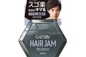 Mandom - Gatsby Confiture de cheveux - 110ml - Mat Nuance Mandom - Gatsby Confiture de cheveux - 110ml - Mat Nuance