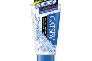 Mandom - Gatsby - Nettoyant pour le visage - Gommage parfait - 130g Mandom - Gatsby - Nettoyant pour le visage - Gommage parfait - 130g