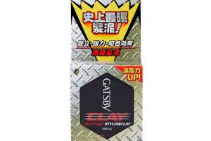 Mandom - Gatsby - Pâte coiffante ultra résistante - 50g Mandom - Gatsby - Pâte coiffante ultra résistante - 50g