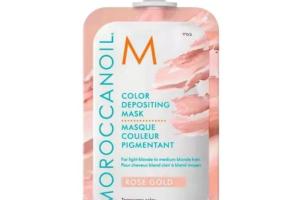 Masque pigmentant rose gold Moroccanoil 30ML